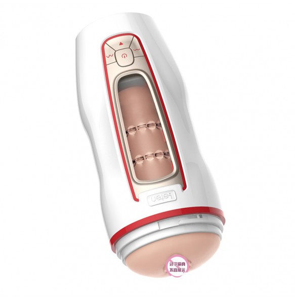 HK LETEN Electric Powerful Vagina Cup (Chargeable - White)